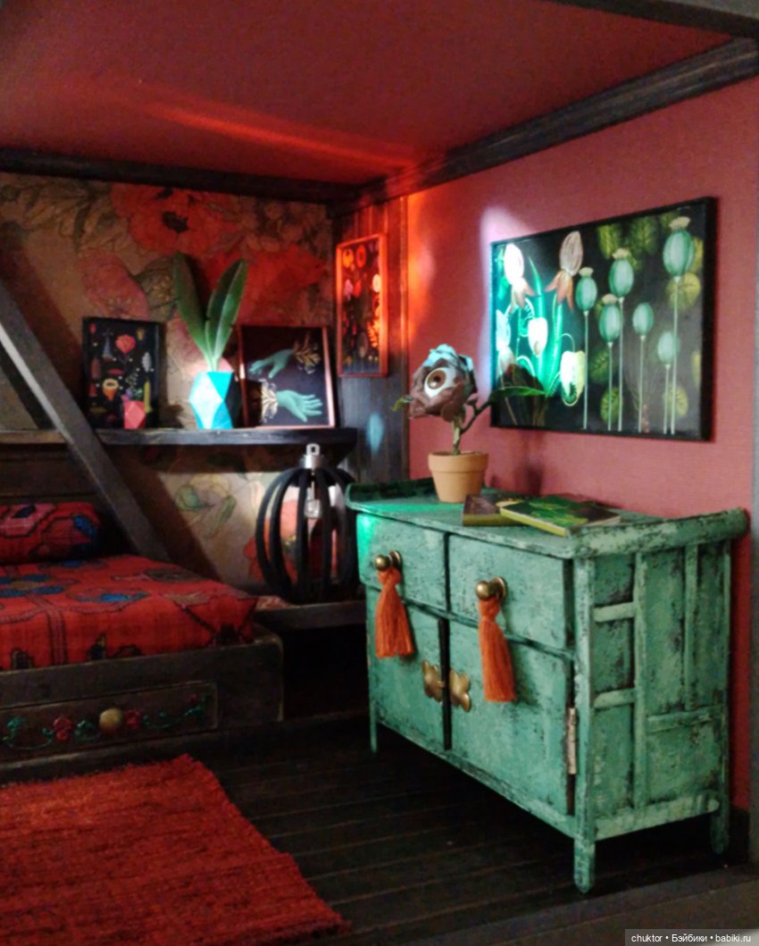 Опиум — Румбоксы и кукольные интерьеры: фото
