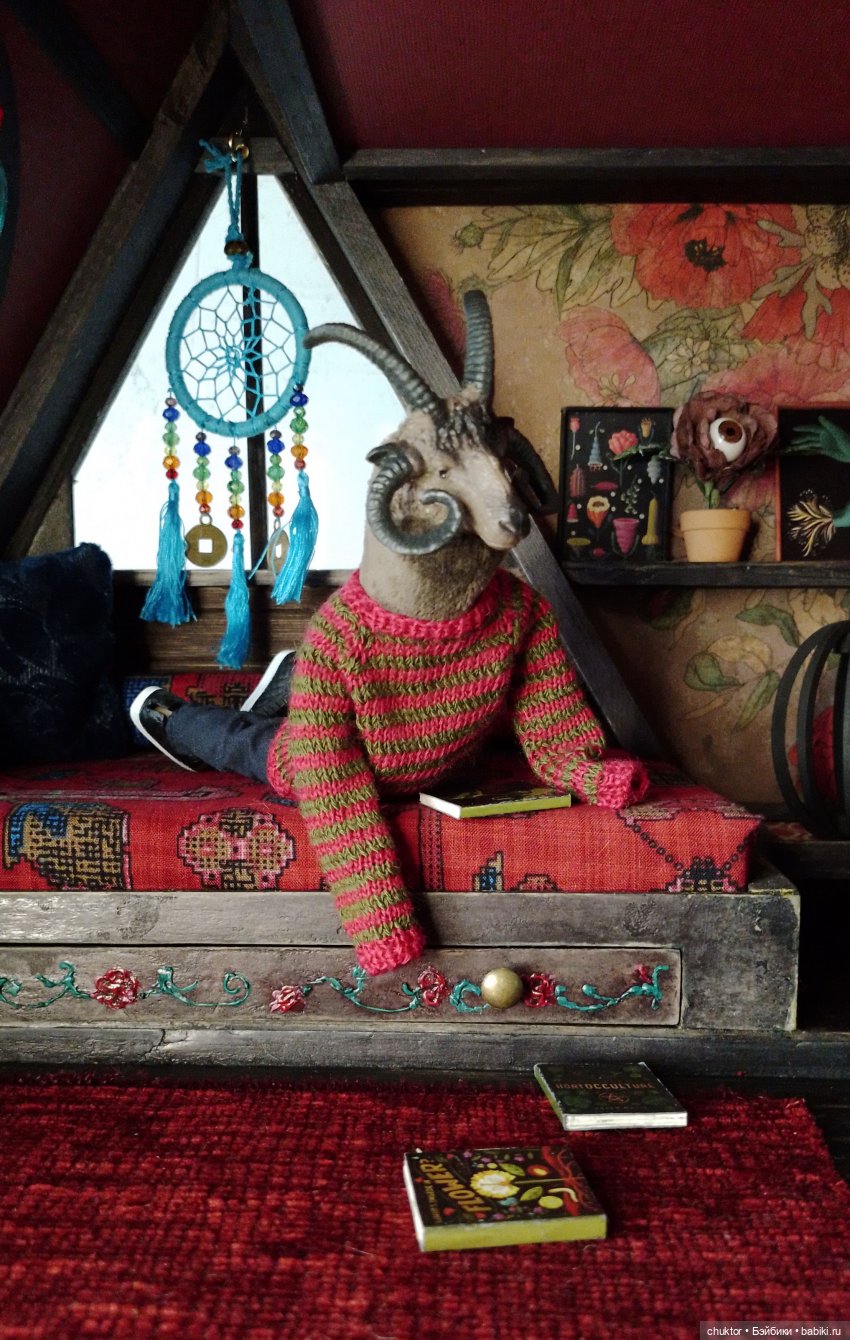 Опиум — Румбоксы и кукольные интерьеры: фото