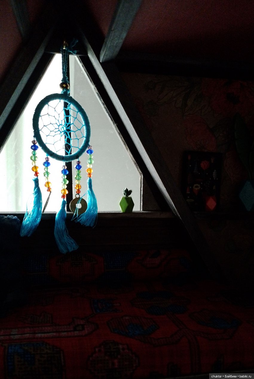 Опиум — Румбоксы и кукольные интерьеры: фото