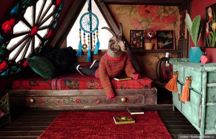 Опиум — Румбоксы и кукольные интерьеры: фото