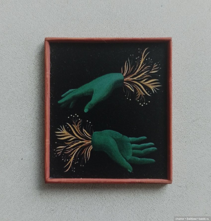 Опиум — Румбоксы и кукольные интерьеры: фото