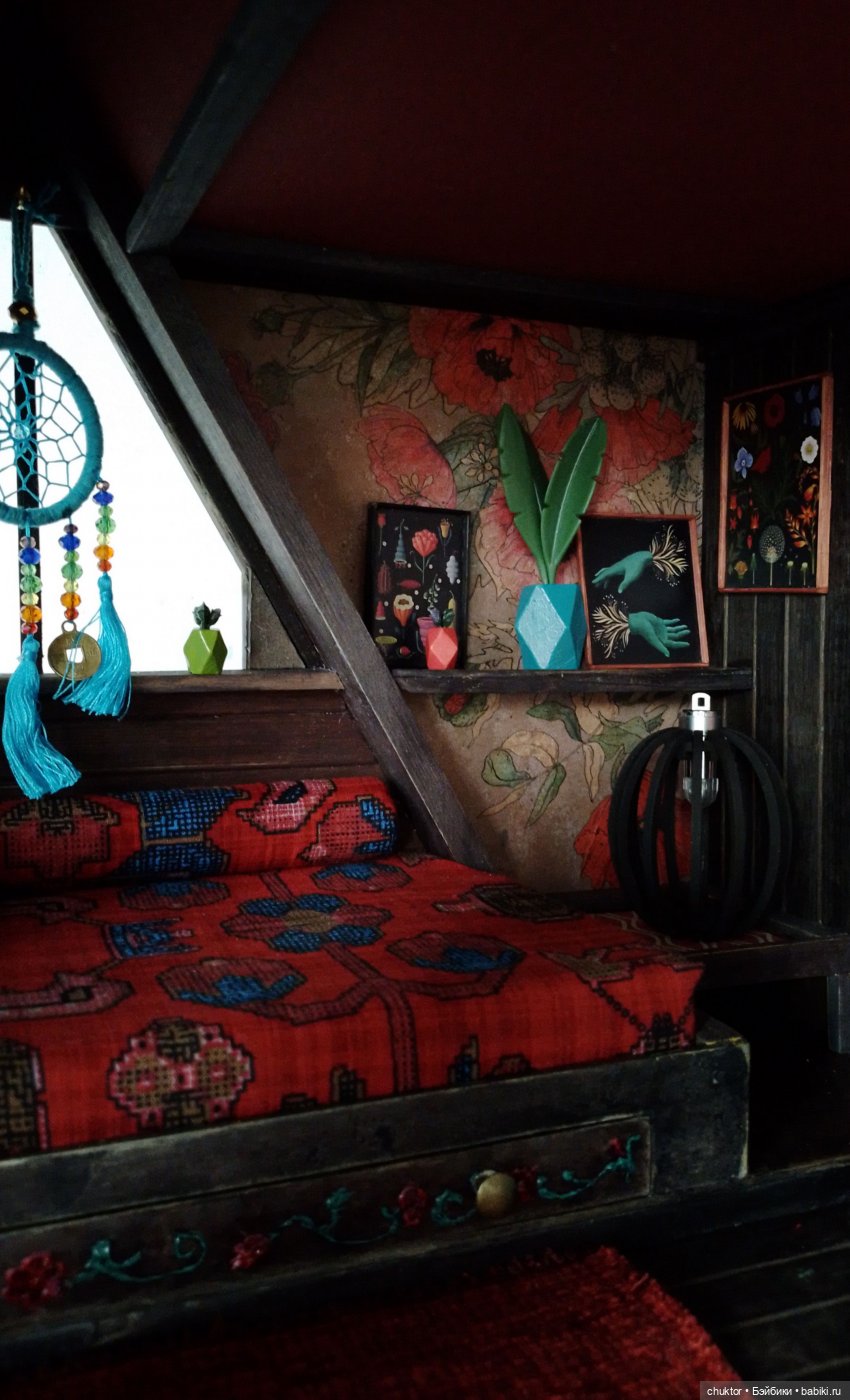 Опиум — Румбоксы и кукольные интерьеры: фото