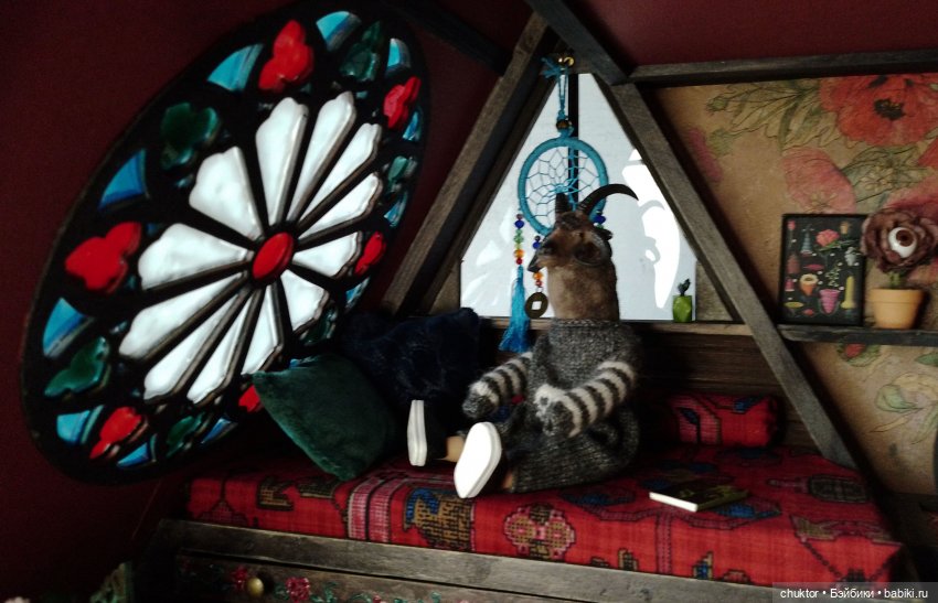 Опиум — Румбоксы и кукольные интерьеры: фото