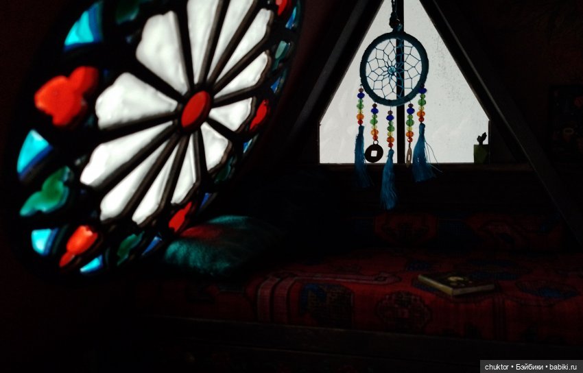 Опиум — Румбоксы и кукольные интерьеры: фото