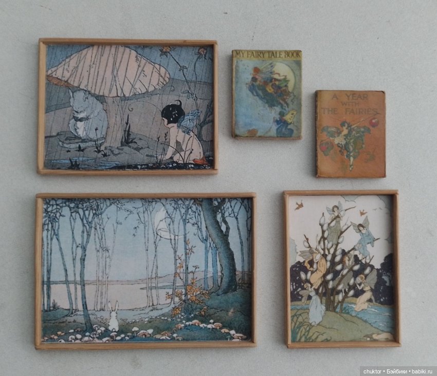 Невыносимое ретро бытия — Румбоксы и кукольные интерьеры: фото