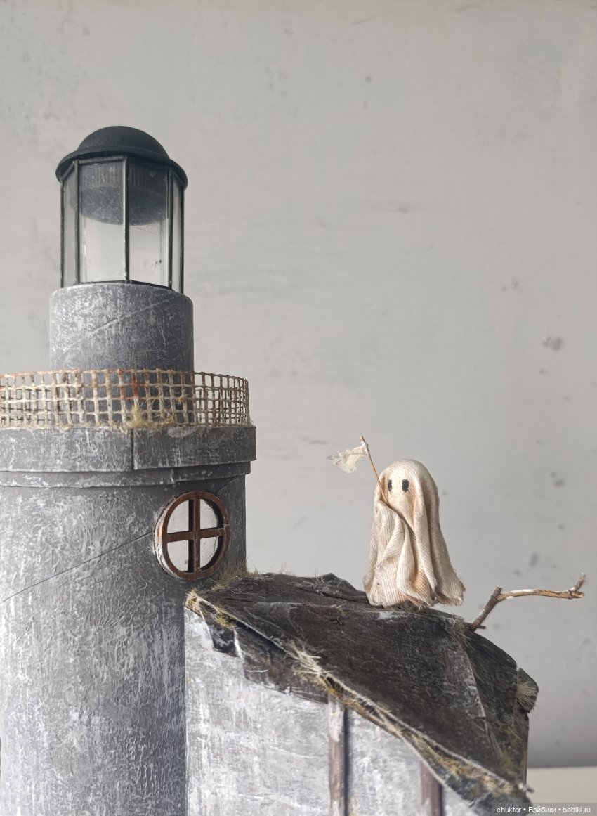 На маяк — Румбоксы и кукольные интерьеры: фото