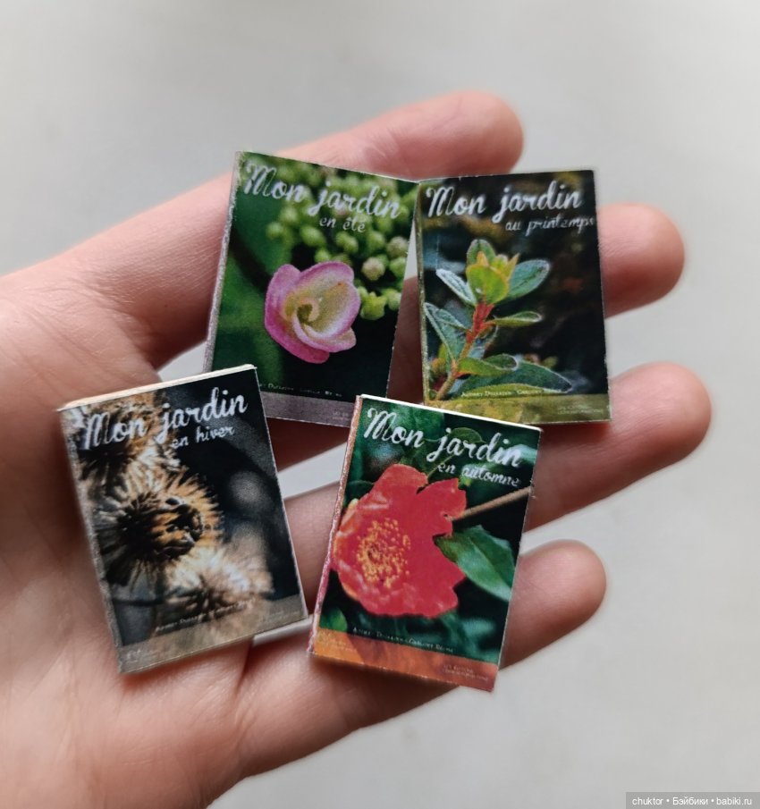 Затерянные в зелени — Румбоксы и кукольные интерьеры: фото