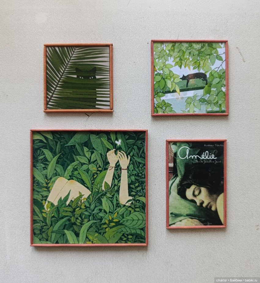 Затерянные в зелени — Румбоксы и кукольные интерьеры: фото