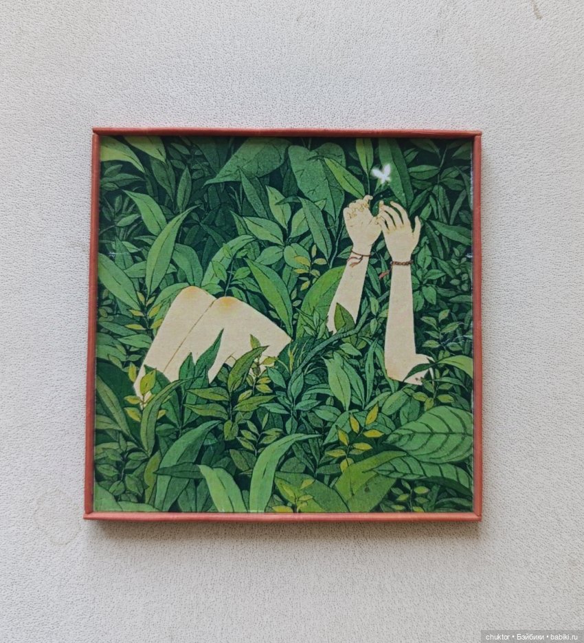 Затерянные в зелени — Румбоксы и кукольные интерьеры: фото