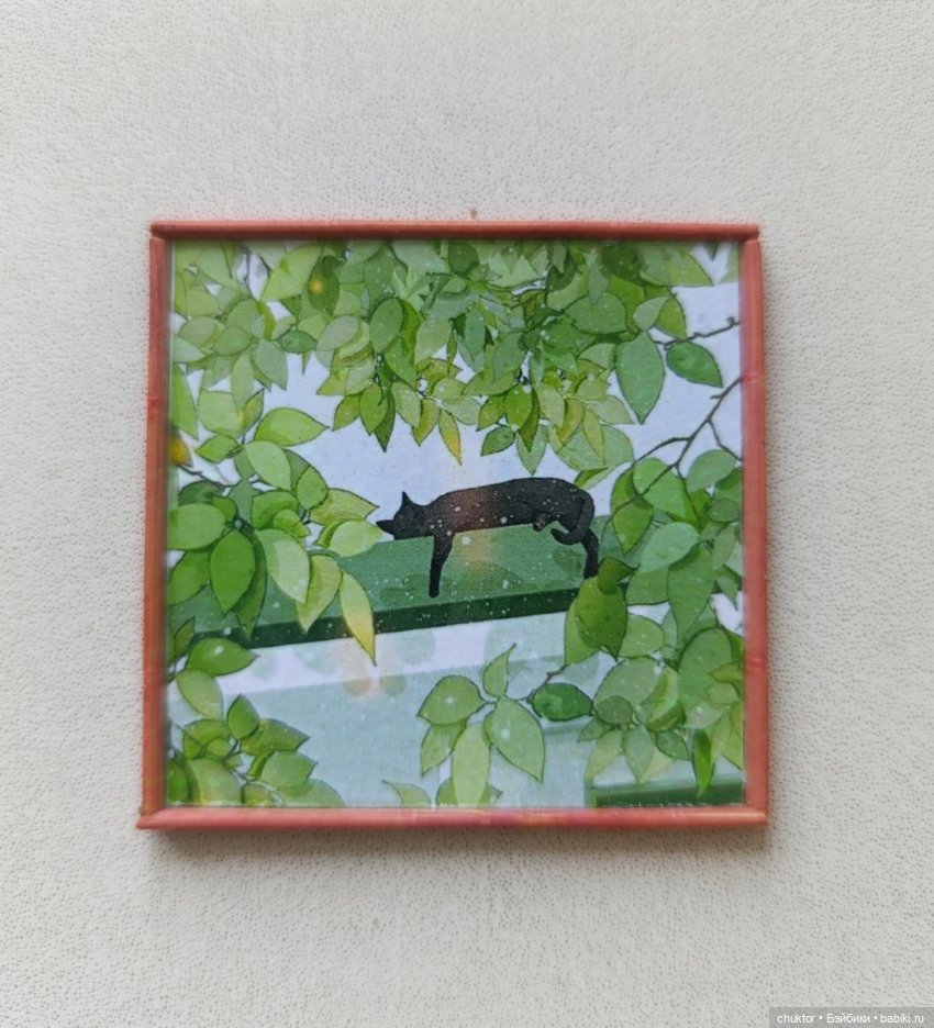 Затерянные в зелени — Румбоксы и кукольные интерьеры: фото