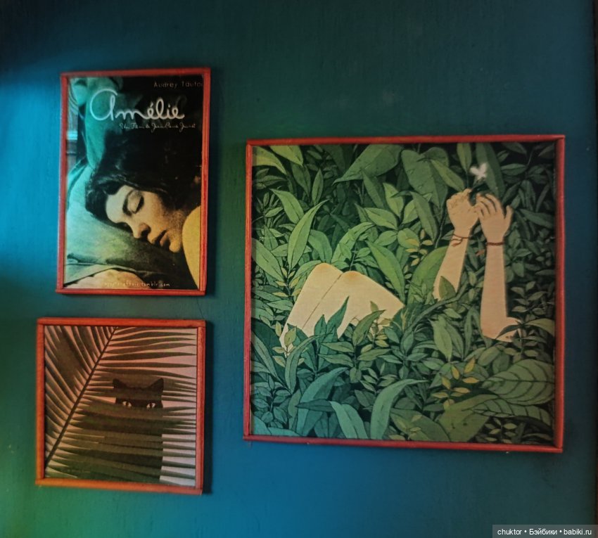 Затерянные в зелени — Румбоксы и кукольные интерьеры: фото