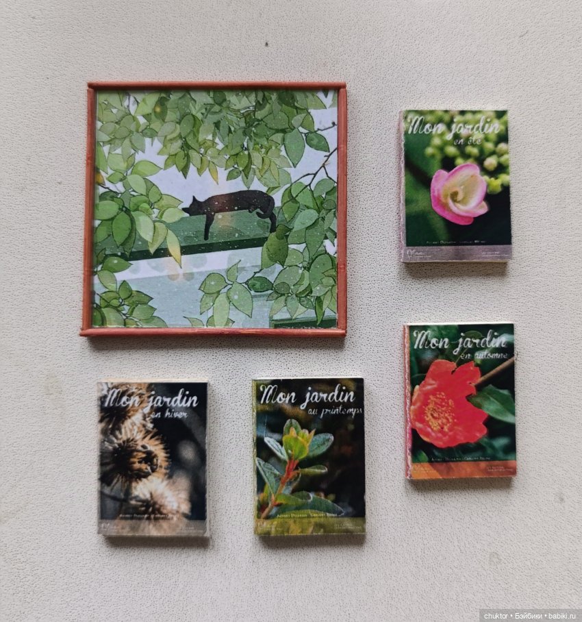 Затерянные в зелени — Румбоксы и кукольные интерьеры: фото