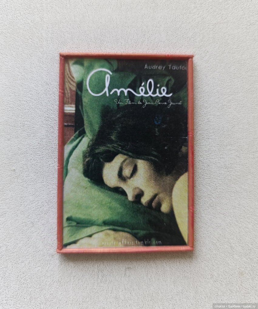 Затерянные в зелени — Румбоксы и кукольные интерьеры: фото