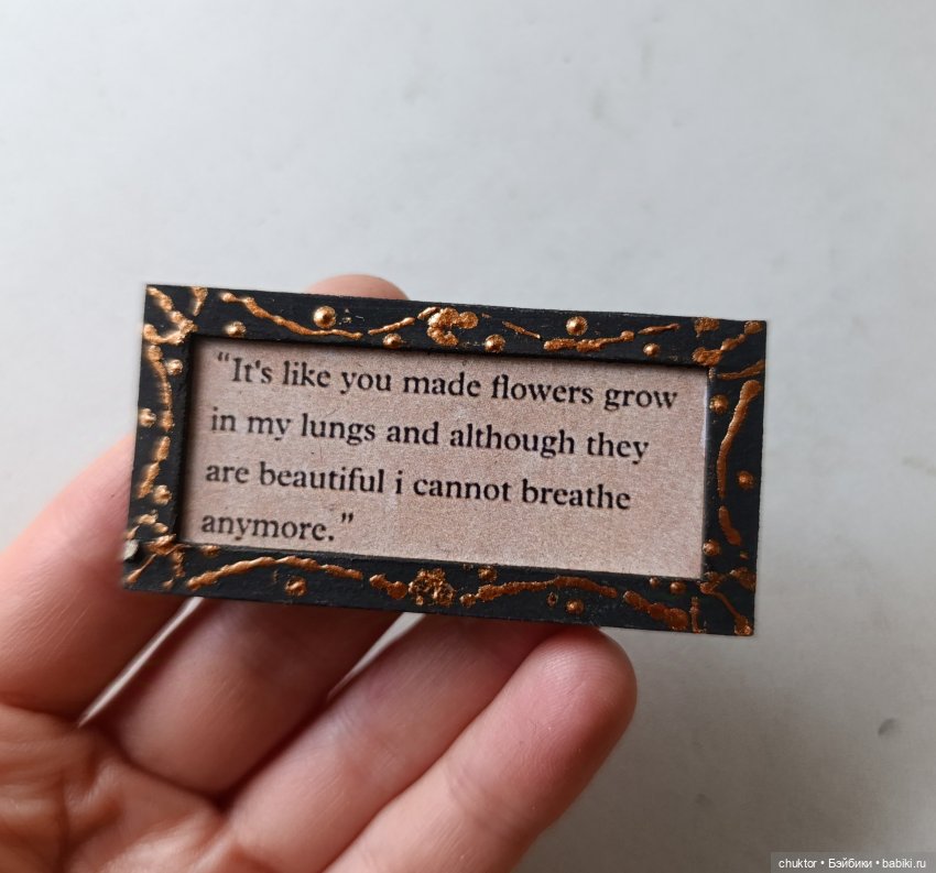 Красная комната — Румбоксы и кукольные интерьеры: фото