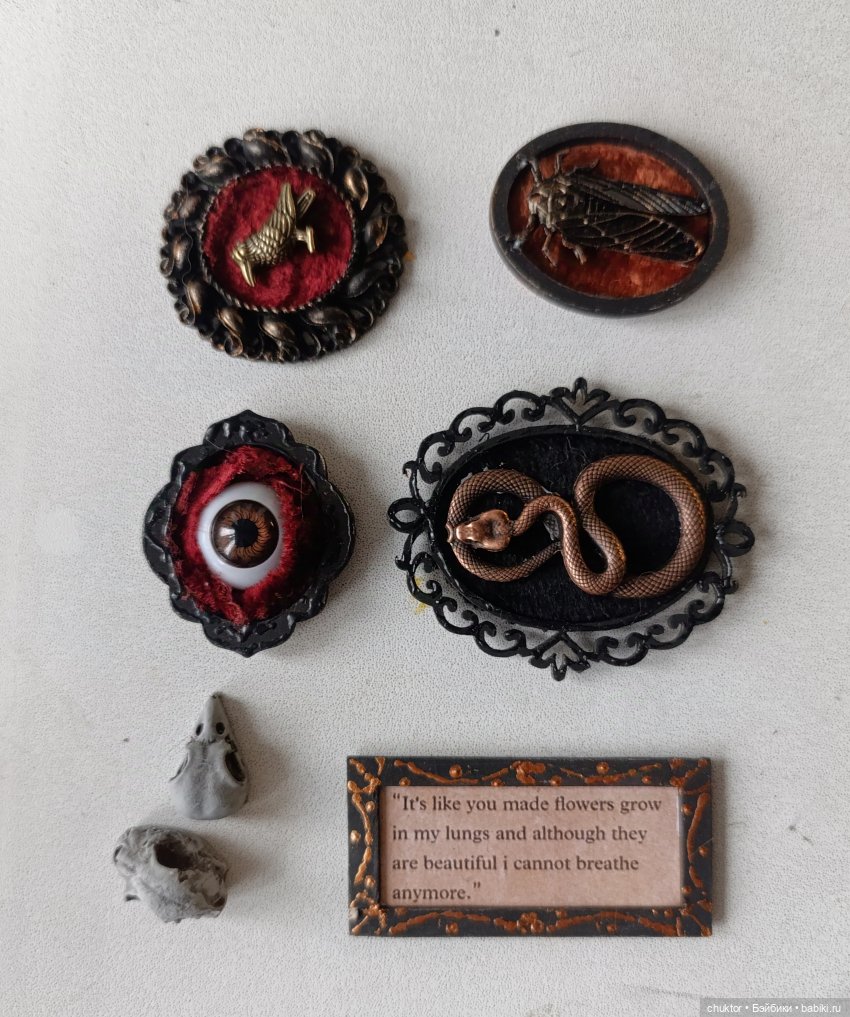 Красная комната — Румбоксы и кукольные интерьеры: фото