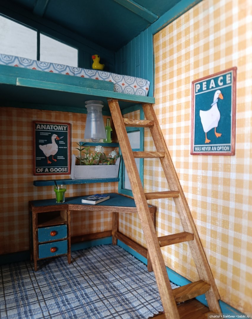 Гусиный приют | Бэйбики Гусиный приют — Румбоксы и кукольные интерьеры: фото