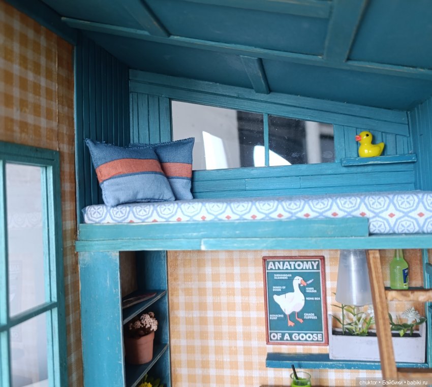 Гусиный приют | Бэйбики Гусиный приют — Румбоксы и кукольные интерьеры: фото