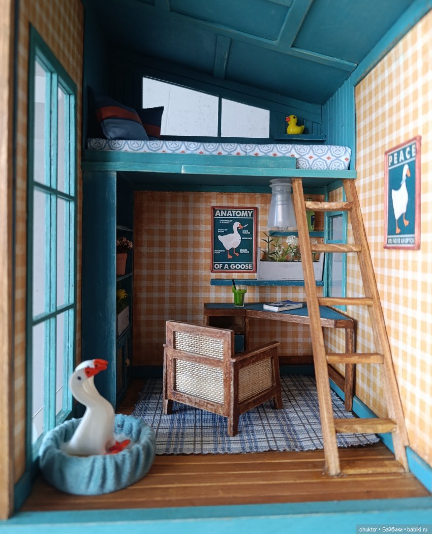 Гусиный приют | Бэйбики Гусиный приют — Румбоксы и кукольные интерьеры: фото