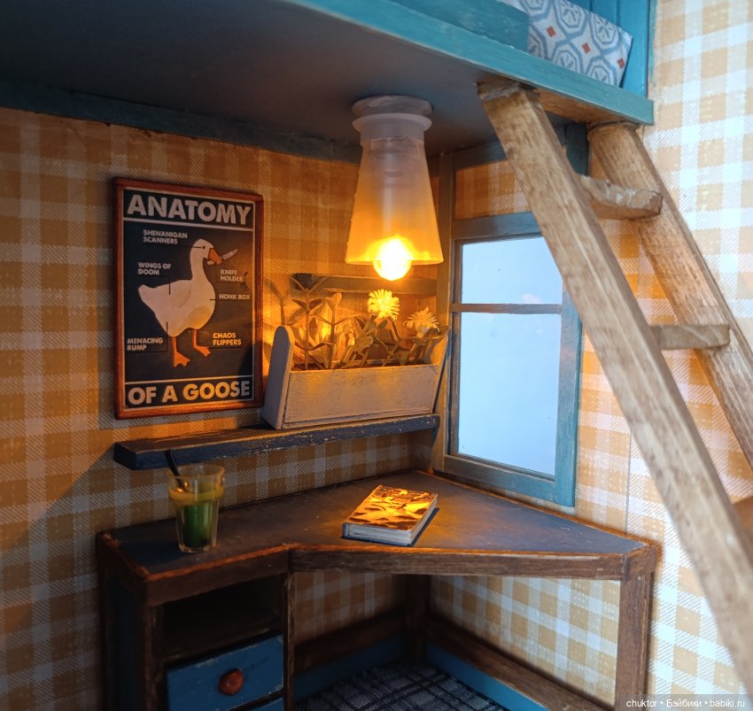 Гусиный приют | Бэйбики Гусиный приют — Румбоксы и кукольные интерьеры: фото