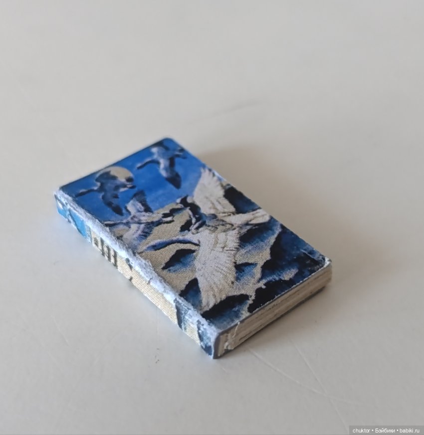 Гусиный приют | Бэйбики Гусиный приют — Румбоксы и кукольные интерьеры: фото