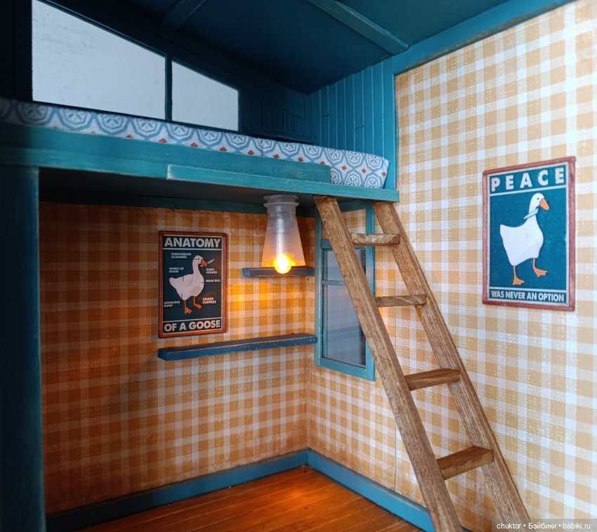 Гусиный приют | Бэйбики Гусиный приют — Румбоксы и кукольные интерьеры: фото