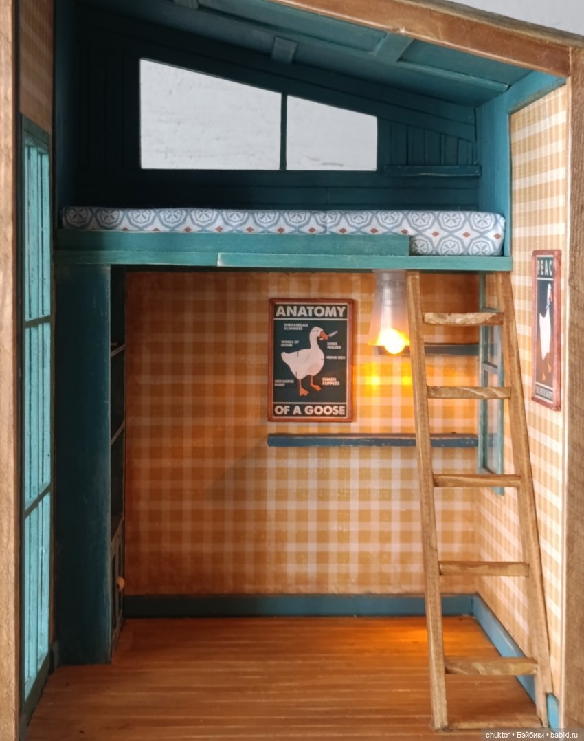 Гусиный приют | Бэйбики Гусиный приют — Румбоксы и кукольные интерьеры: фото