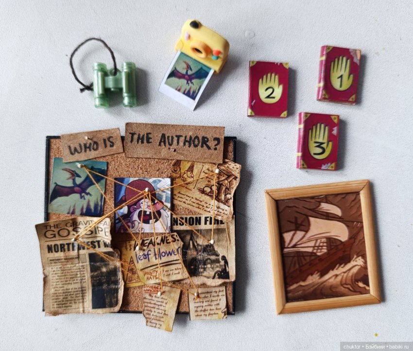 Гравити Фоллз — Румбоксы и кукольные интерьеры: фото