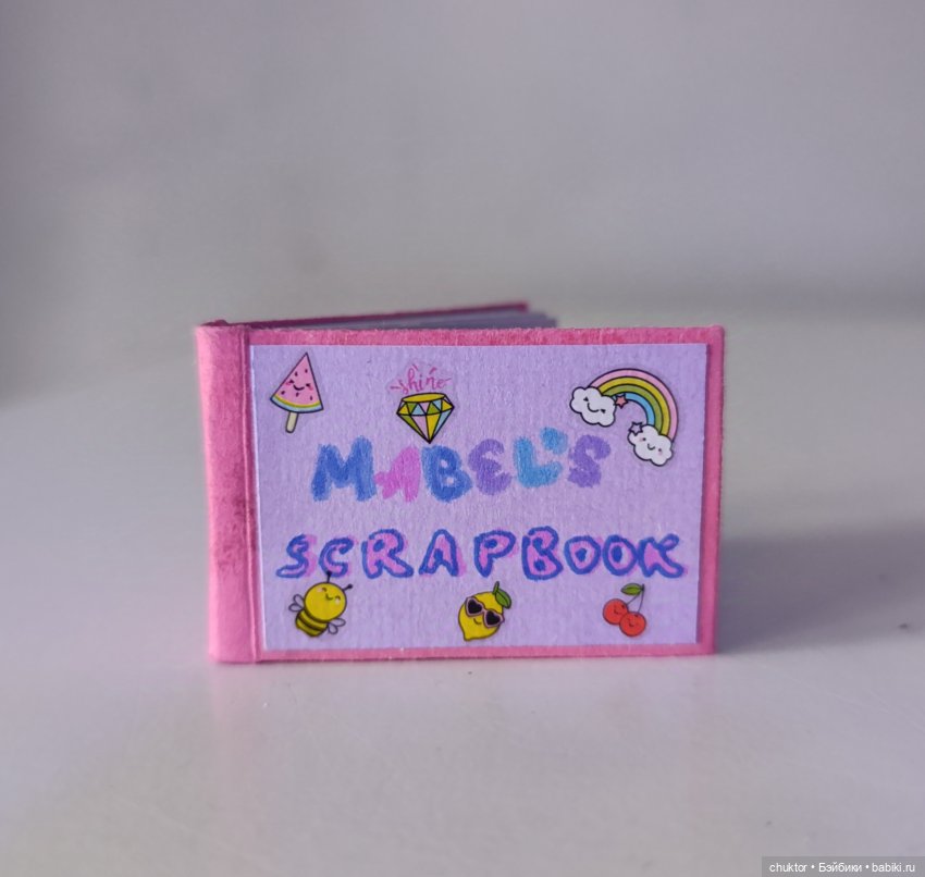 Гравити Фоллз — Румбоксы и кукольные интерьеры: фото