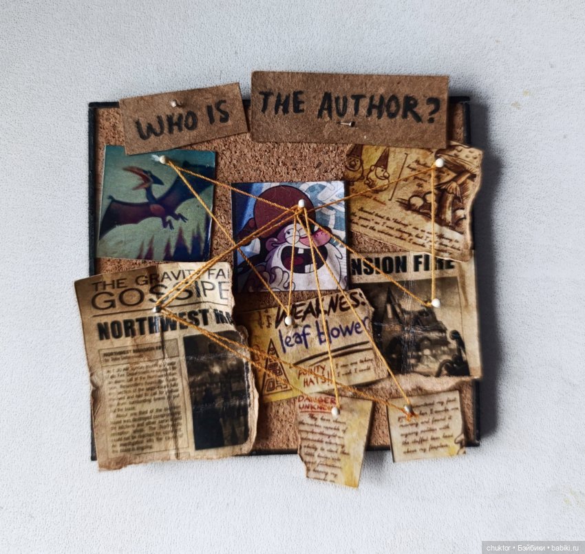 Гравити Фоллз — Румбоксы и кукольные интерьеры: фото