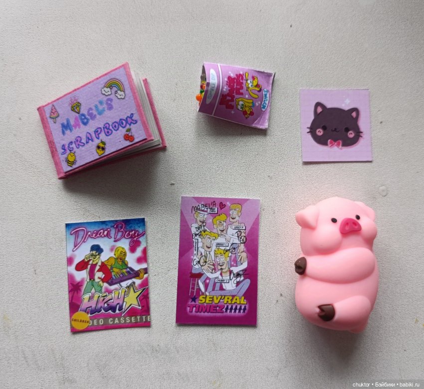 Гравити Фоллз — Румбоксы и кукольные интерьеры: фото