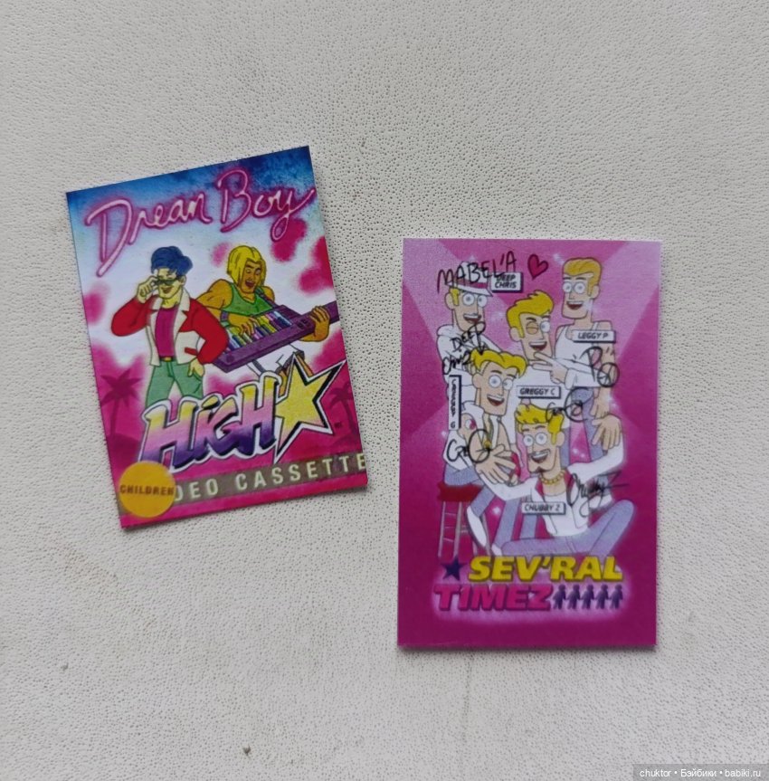 Гравити Фоллз — Румбоксы и кукольные интерьеры: фото