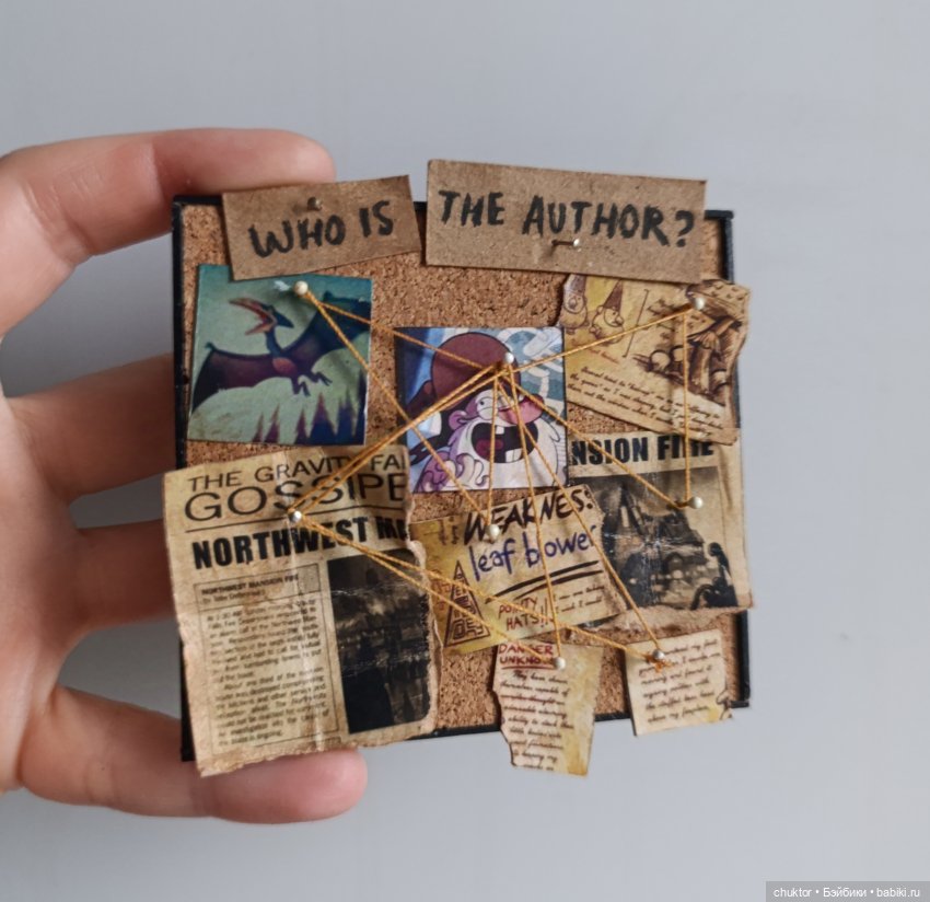 Гравити Фоллз — Румбоксы и кукольные интерьеры: фото