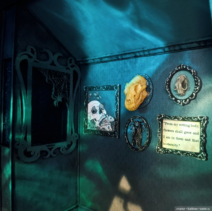 Расплескалась синева — Румбоксы и кукольные интерьеры: фото