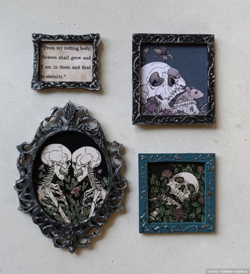 Расплескалась синева — Румбоксы и кукольные интерьеры: фото