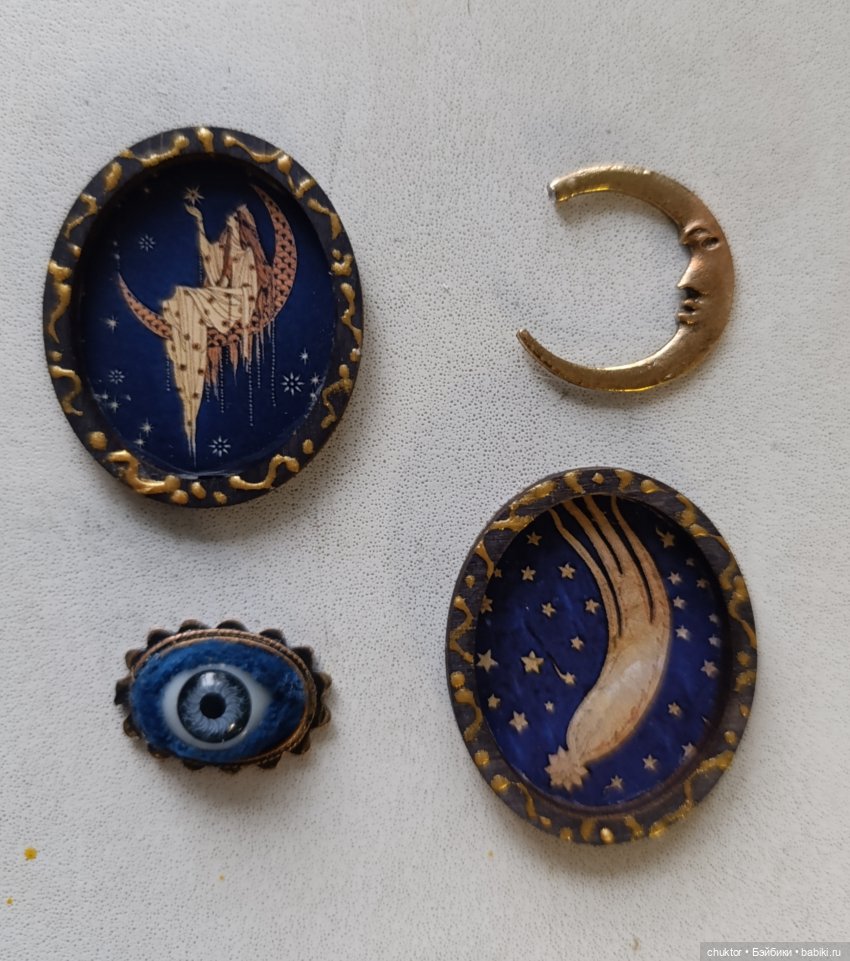 Синее — Румбоксы и кукольные интерьеры: фото