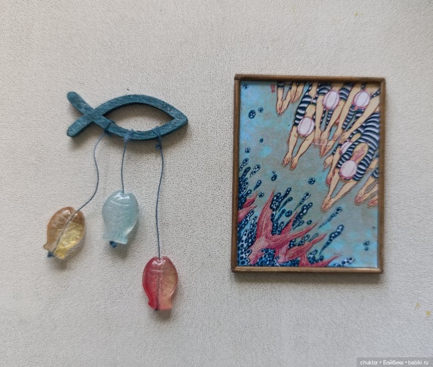 Рыбное — Румбоксы и кукольные интерьеры: фото