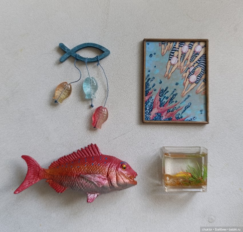 Рыбное — Румбоксы и кукольные интерьеры: фото