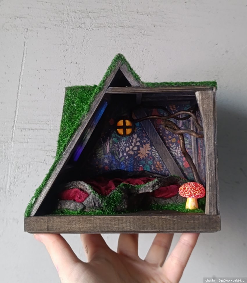 Грибное — Румбоксы и кукольные интерьеры: фото