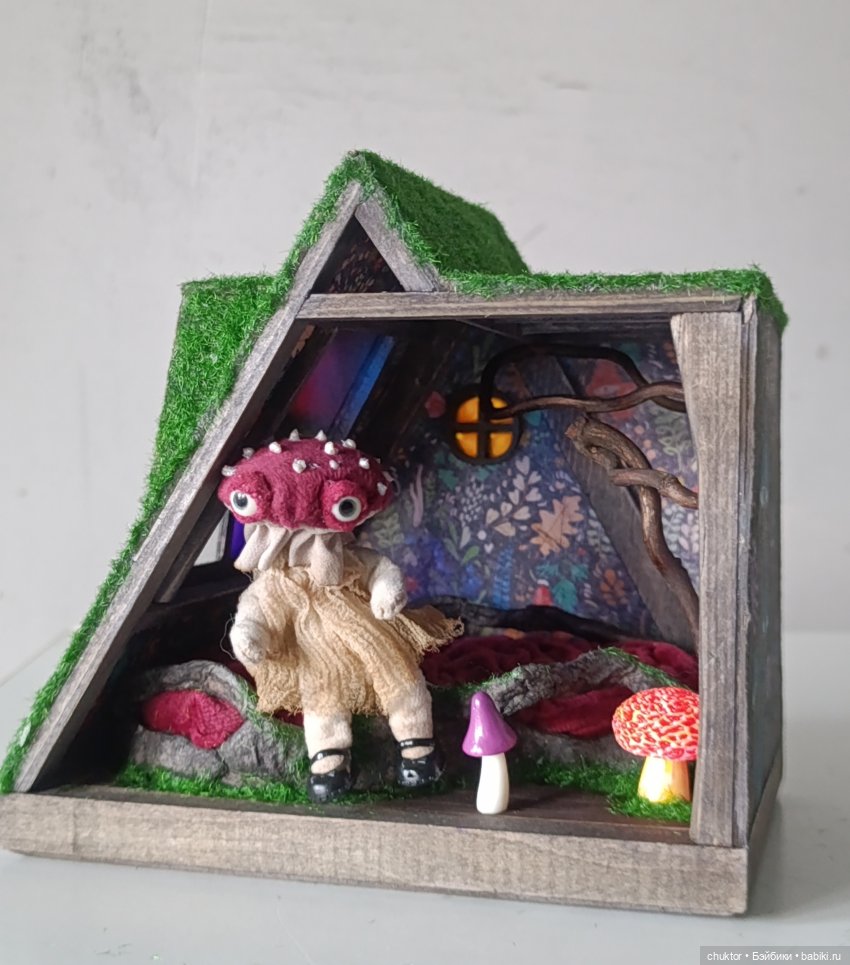 Грибное — Румбоксы и кукольные интерьеры: фото