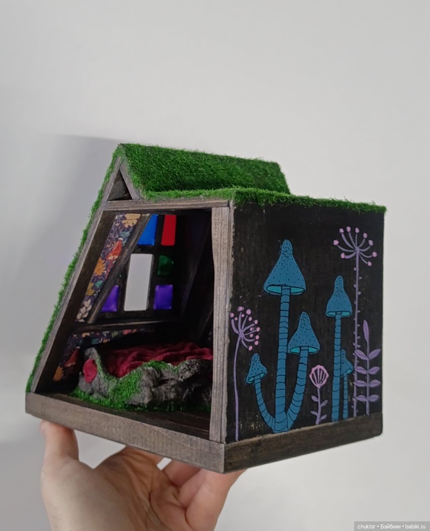 Грибное — Румбоксы и кукольные интерьеры: фото