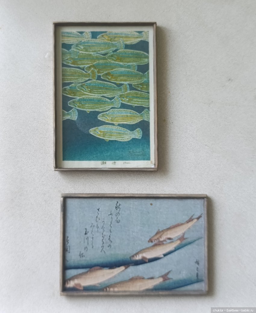 Опять про море — Румбоксы и кукольные интерьеры: фото