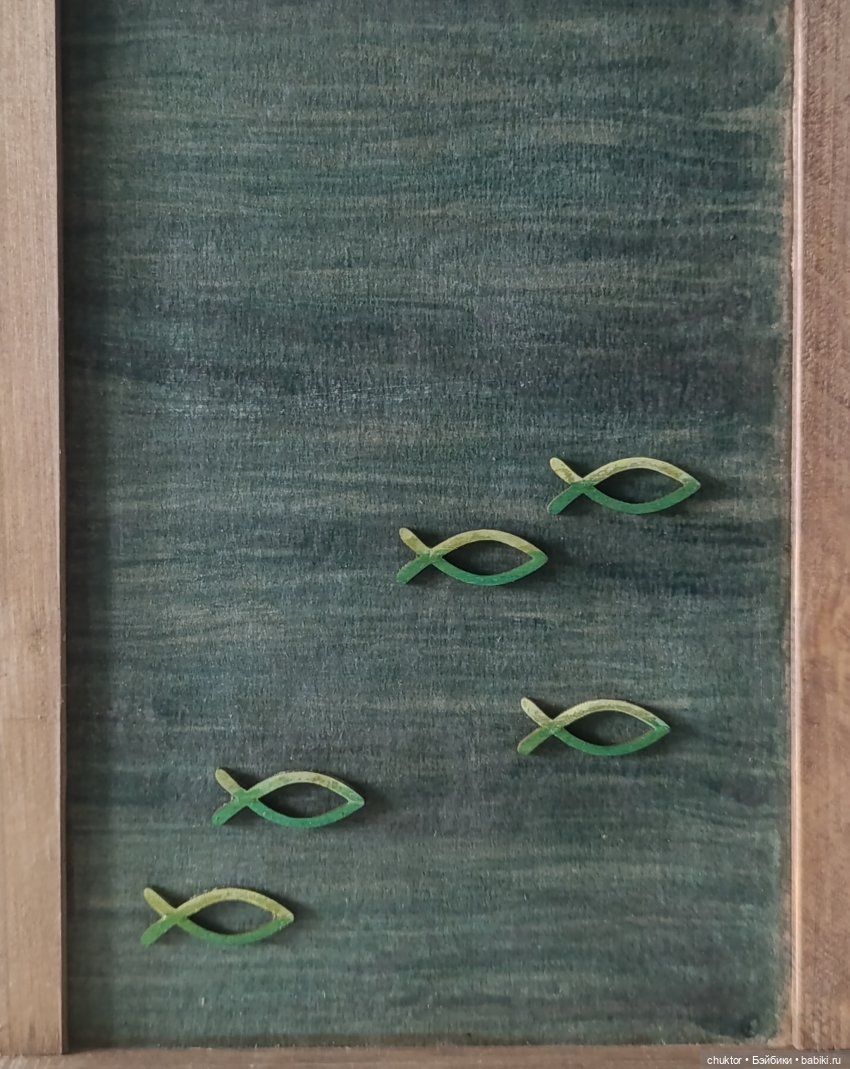 Опять про море — Румбоксы и кукольные интерьеры: фото (фото 10)