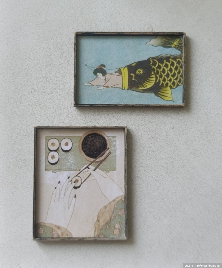 Опять про море — Румбоксы и кукольные интерьеры: фото