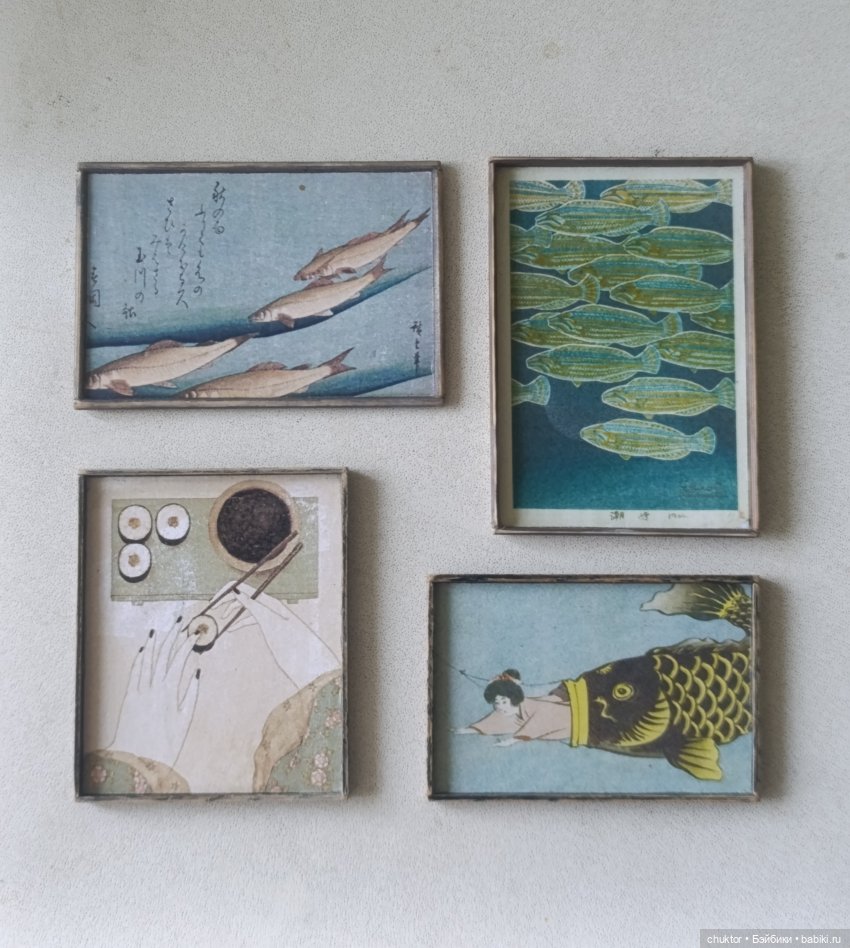 Опять про море — Румбоксы и кукольные интерьеры: фото