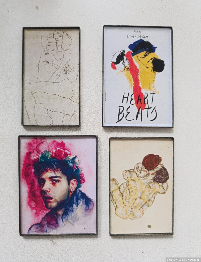 В Париж — Румбоксы и кукольные интерьеры: фото