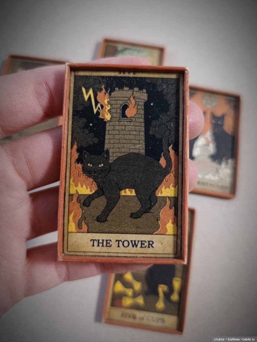 Цыганское барокко (не будь ко мне жестоко)