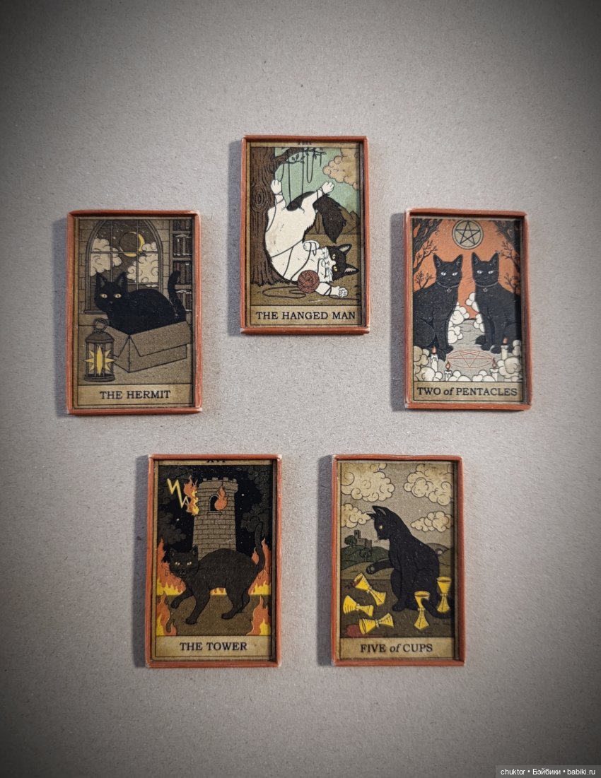 Цыганское барокко (не будь ко мне жестоко)