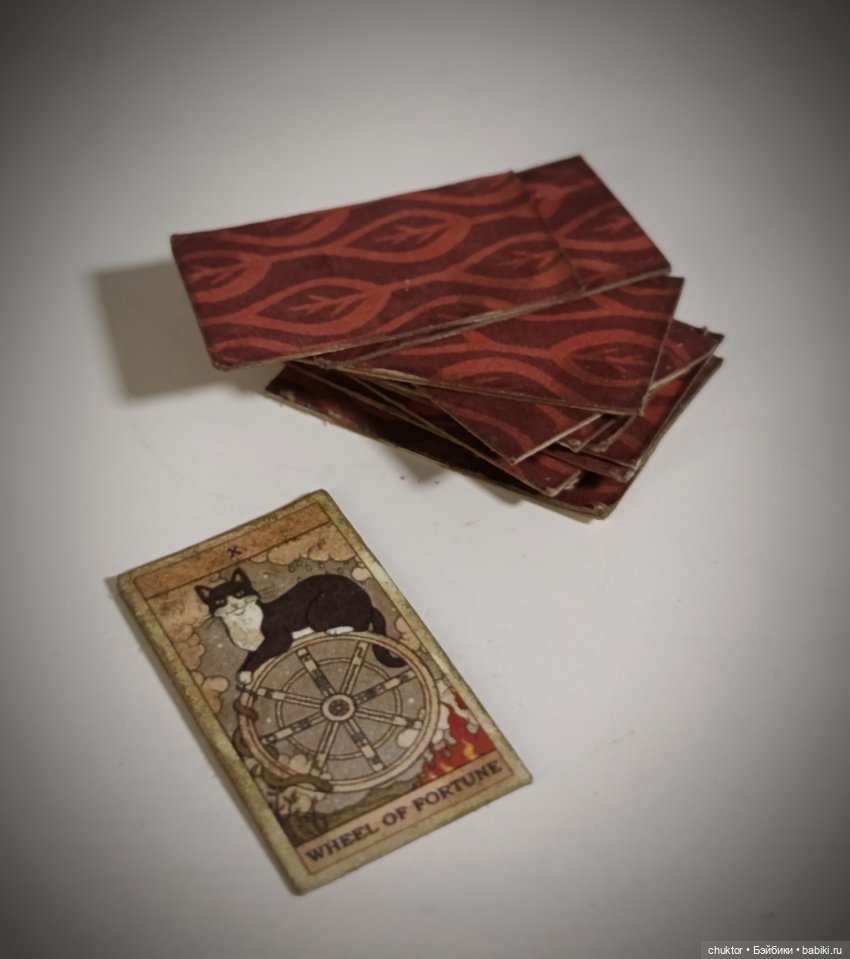 Цыганское барокко (не будь ко мне жестоко)