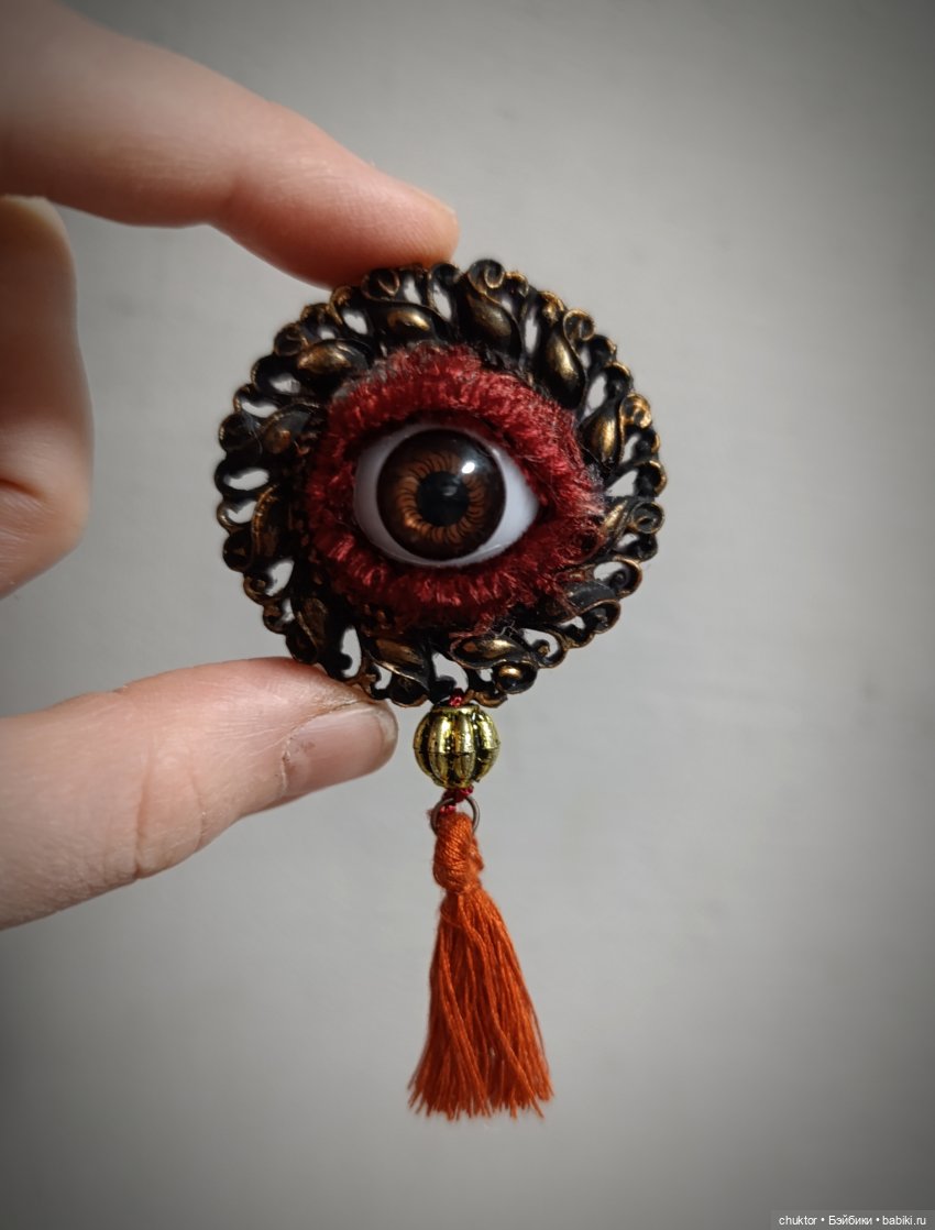 Цыганское барокко (не будь ко мне жестоко)