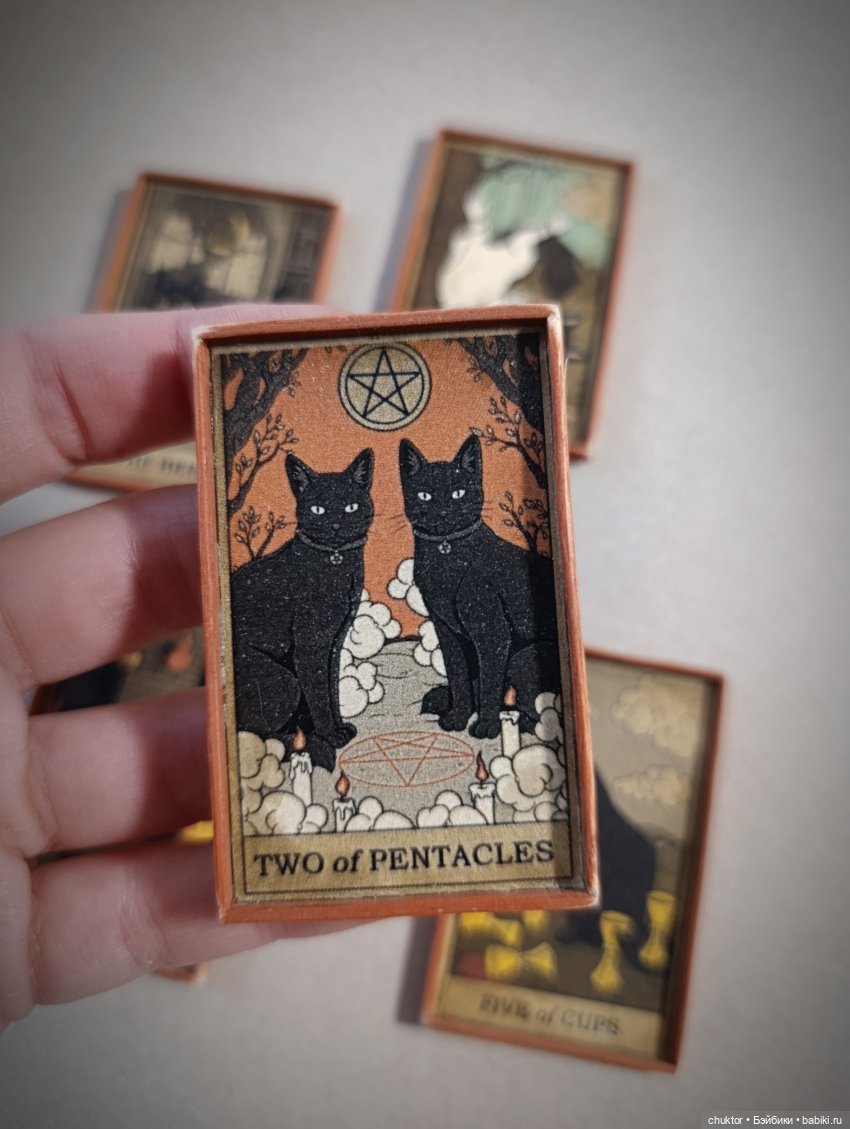 Цыганское барокко (не будь ко мне жестоко)